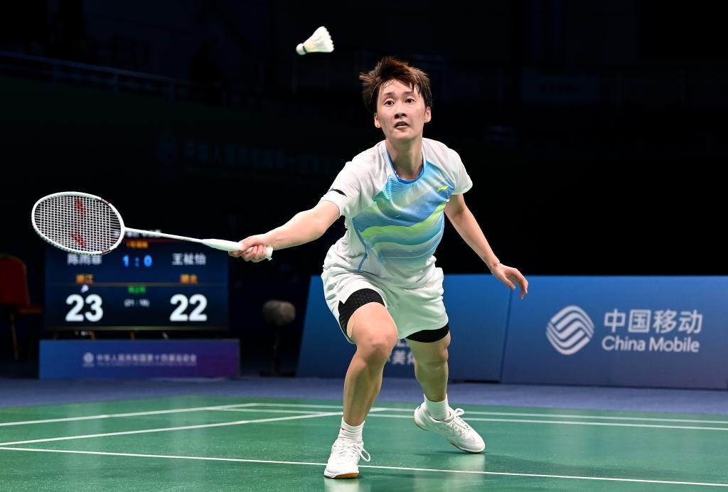 在实际比赛 在实际比赛