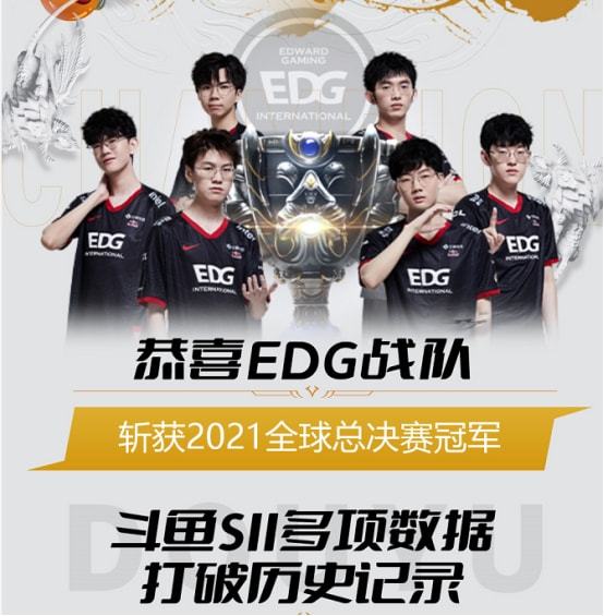 尽管他们在 尽管他们在