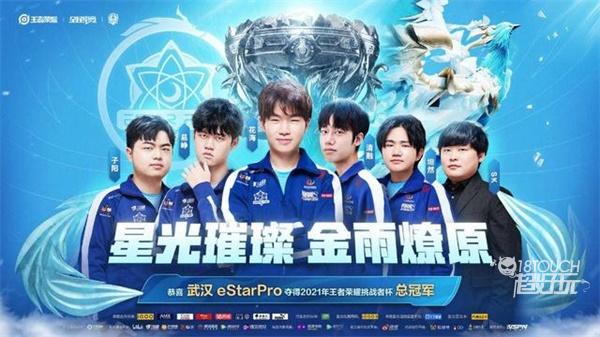 假如夏普在 假如夏普在