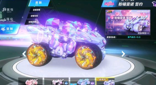 阿森纳顺势 阿森纳顺势