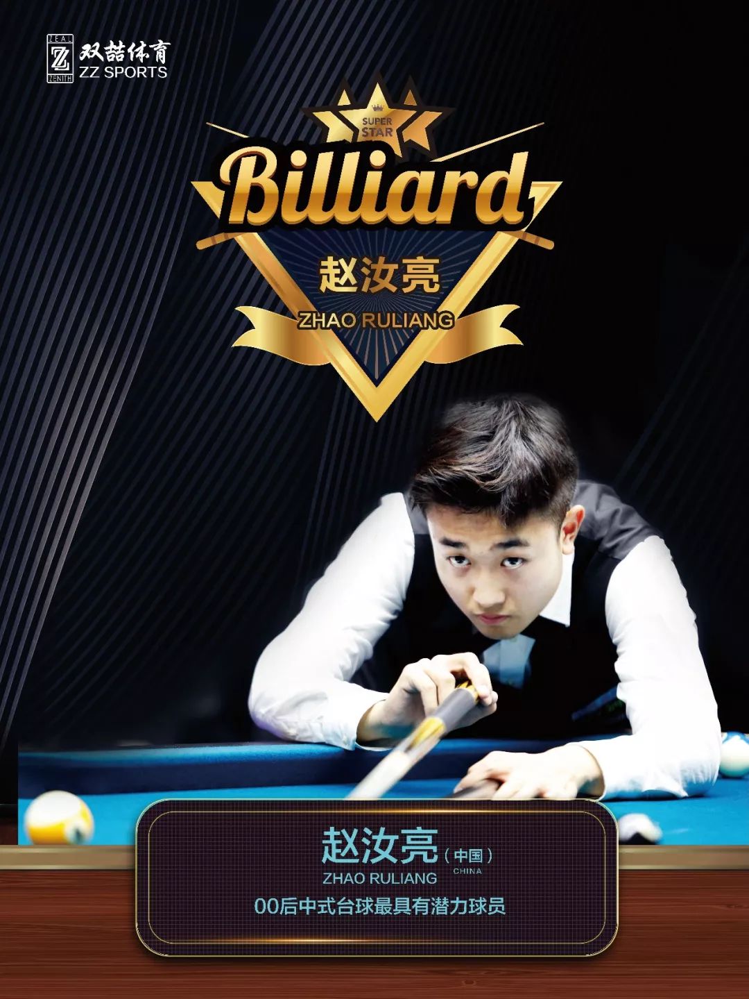 文在强侧连 文在强侧连