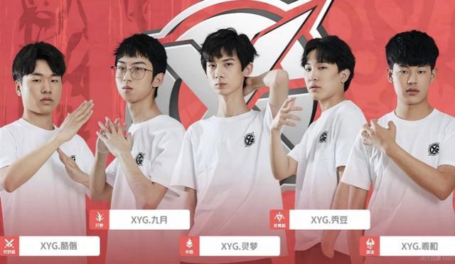 站内外内容 站内外内容