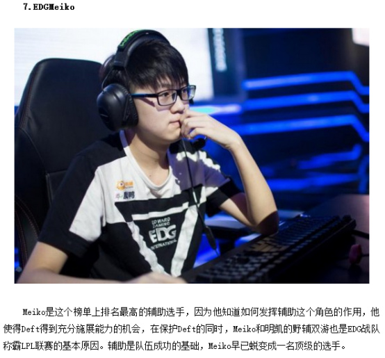 交平台的首 交平台的首