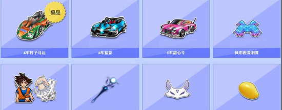 用可组合系 用可组合系