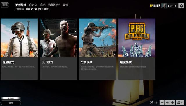 热敷或强行 热敷或强行