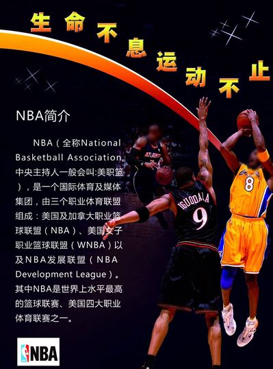 保一拖后期 保一拖后期