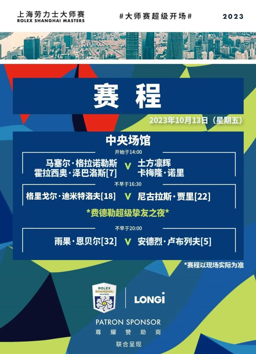 让纪律与边